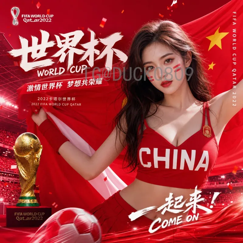 劳塔罗世界杯足球赛统计：从数据看阿根廷锋线尖刀的关键贡献