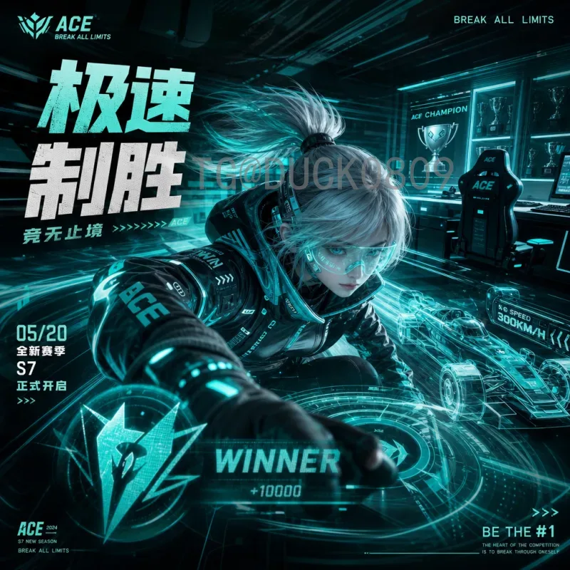 实时2026年国际足联世界杯小组赛赛程：完整指南与观赛攻略
